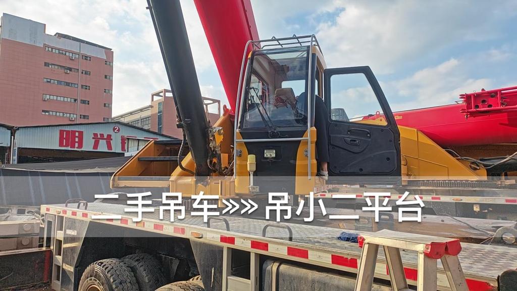 吊小二